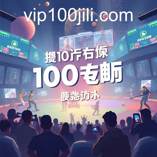 The Rise of 100jili in the Gaming World